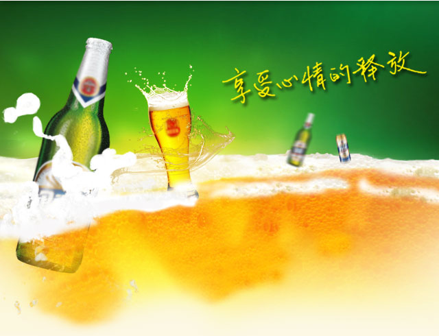 高效迷情药/></div>
<div class=